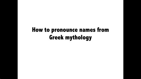 greek names in english youtube