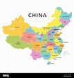 China, mapa político con provincias multicolores. República Popular ...
