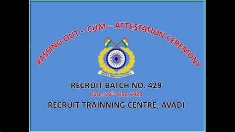 passing out cum attestation ceremony recruit batch no 429 youtube