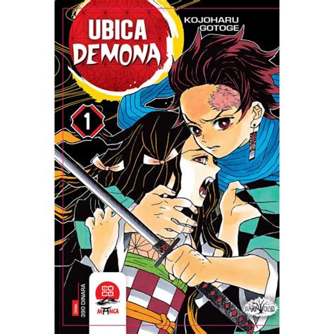 UBICA DEMONA 1 - Kojoharu Gotoge | Knjižare Vulkan