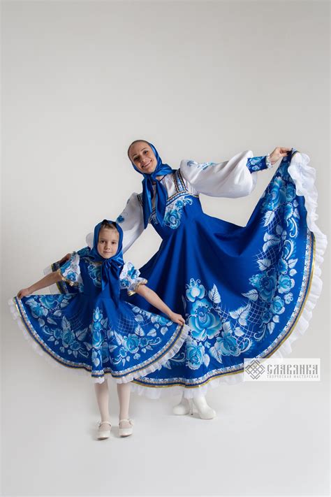 Russian Women Dance Costume Alyonushka Female Stage Dress In Etsy