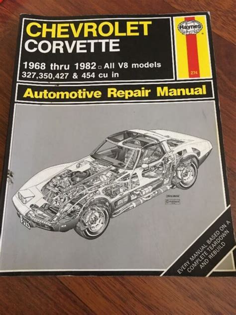 1968 Through 1982 Chevy Corvette Automotive Repair Manual Ebay