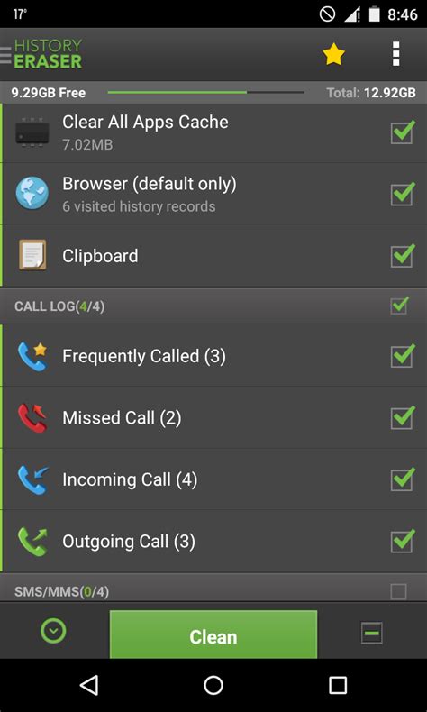 best history eraser app for android lopcareer