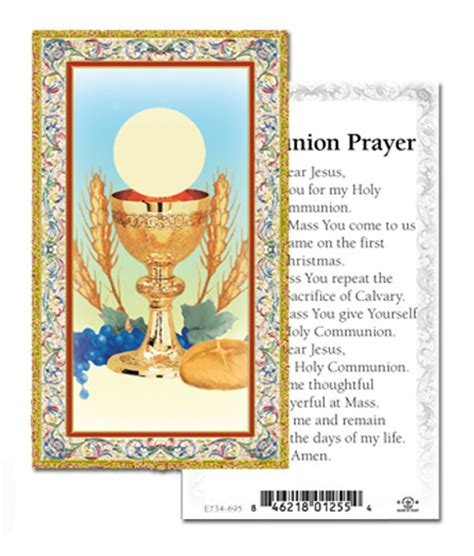 Communion Prayer First Communion Holy Card Paper 100 Per Box 2