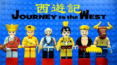 Lego Journey To The West Knockoff Minifigures Youtube
