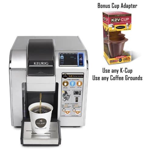 Keurig Vue V1200 Commercial Brewing System And Bonus K2v Cup 2 In 1 Single Serve Coffee Adapter