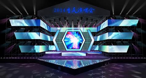 Concert Stage Design 04 3d Model Max Obj Mtl 1 Tv Set Design Stage Set