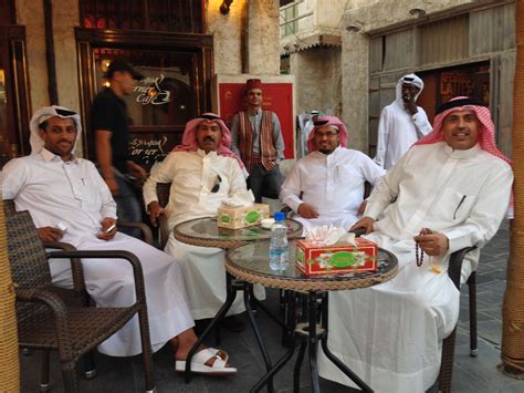 Qatar People And Culture