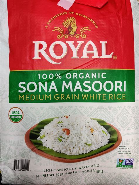 Organic Sona Masoori Rice Spice N Curry