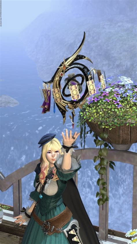 Eorzea Database Manderville Torquetum Final Fantasy Xiv The Lodestone