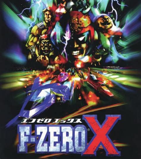 F Zero X 1998