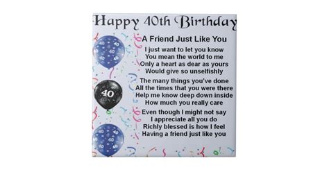 We did not find results for: Friend Poem 40th Birthday Tile | Zazzle.com
