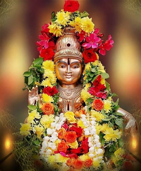 Ayyappa Swamy