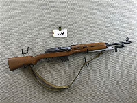 Egyptian Service Rifle Model Rashid Rasheed Caliber 762 X 39