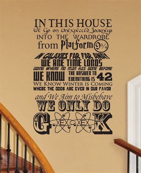 In This House We Do Geek Sml V1 Customizable Wall Decal Fantasy Fandom