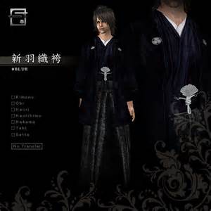 Second Life Marketplace Japanese Mens Kimonohaori Hakamablue