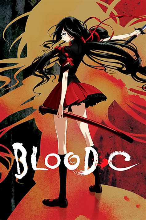 Blood C Serie 2011