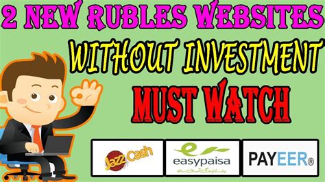 New Rubble Earning Sites Free Rubble Earning Site 2020 Live Withdraw Proof YouTube