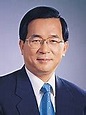 2000年中華民國總統選舉 - 维基百科，自由的百科全书