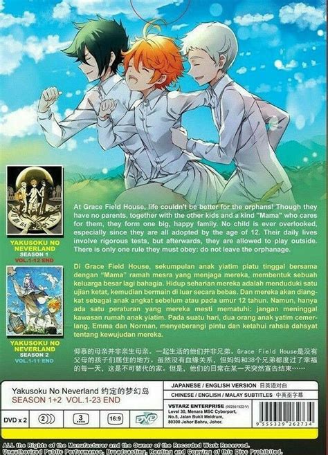 Yakusoku No Neverland Promised Neverland Complete Series Dvd Etsy