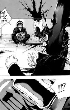 As the Gods Will (Manga) | AnimeClick.it Based on manga series kamisama no iu toori by muneyuki kaneshiro and akeji fujimura (published from march, 2011 to.