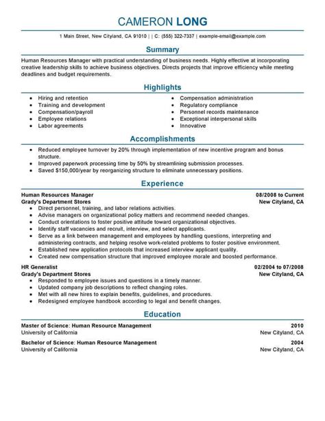 amazing human resources resume examples livecareer