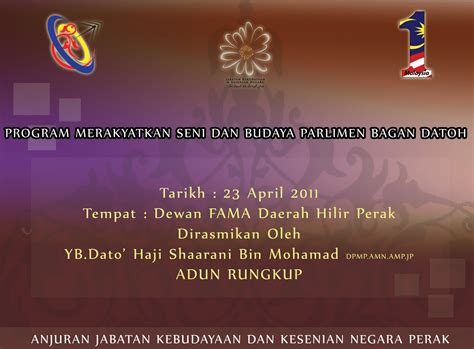 Kesenin diartikan sebagai hasrat atau kemamuan manusia terhadap keindahan. PROGRAM MERAKYATKAN SENI DAN BUDAYA PARLIMEN BAGAN DATOH