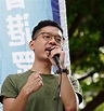 Nathan Law : "A Hongkong, nous sommes en première ligne dans la lutte ...