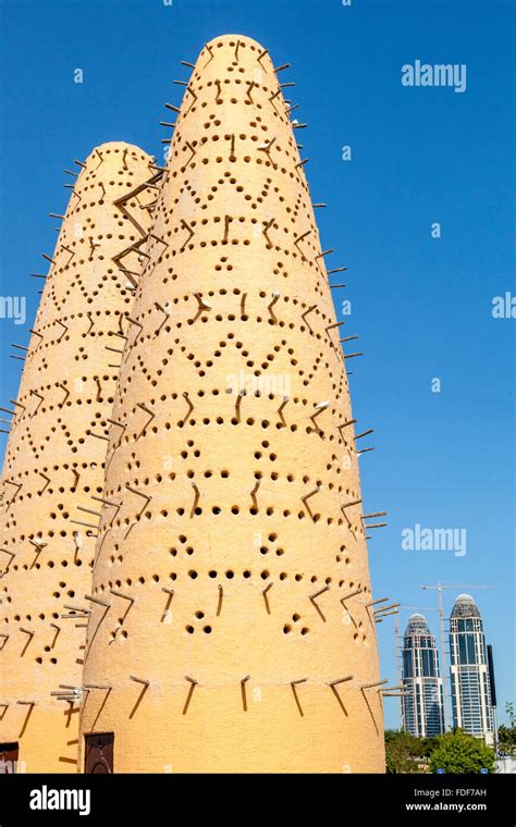 The Pigeon Towers Katara Cultural Village Doha Qatar Stock Photo Alamy