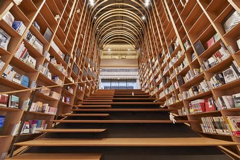 Haruki Murakami Has Opened A Library In Tokyo Dedicated To Literature