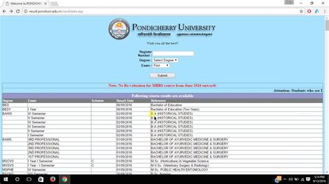How to calculate your gpa. How to see CGPA in pondicherry university(Engg. - YouTube