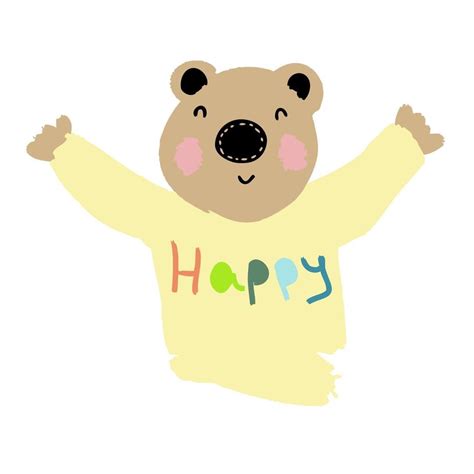 Pudsey Bear Animation Clipart