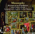 Mussorgsky Pictures At An Exhibition: Amazon.co.uk: CDs & Vinyl