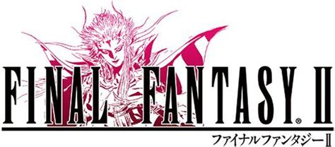 Asciijp：アスキーゲーム「ff ピクセルリマスター」シリーズ第6作『ファイナルファンタジーvi』が2月24日に配信決定！