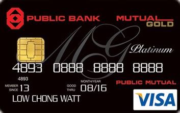 The pnc bank visa® secured credit card can only be opened in person at a pnc bank branch. Mutual Gold-Public Bank Visa Platinum Credit Card by ...