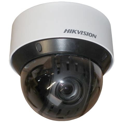 Hikvision 4mp Ir Mini Ptz Camera With 25x Zoom