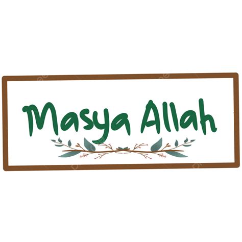 Masyaallah Font Illustration Design Sticker With Leaf Flower Ornament