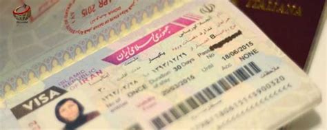 اخذ ویزا ایران در اسرع وقت با هزینه مناسب اوج آرام