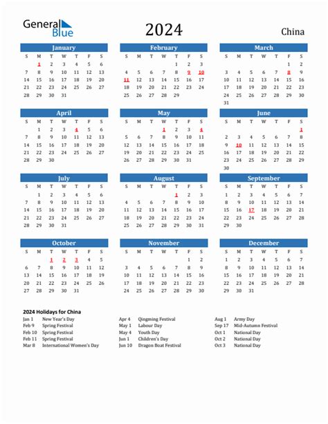 2024 And 2024 China Calendar Printable 2024 Calendar Printable