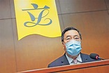 梁君彥連任立會主席 稱獲新舊議員支持 - 晴報 - 港聞 - 新聞二條 - D220105