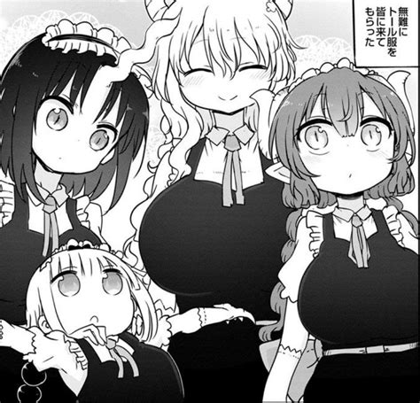 All Dragons In Maid Uniform Dragonmaid