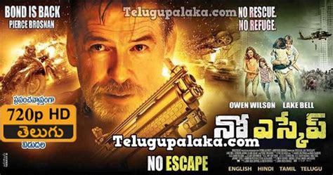 No Escape 2015 720p Bdrip Multi Audio Telugu Dubbed Movie