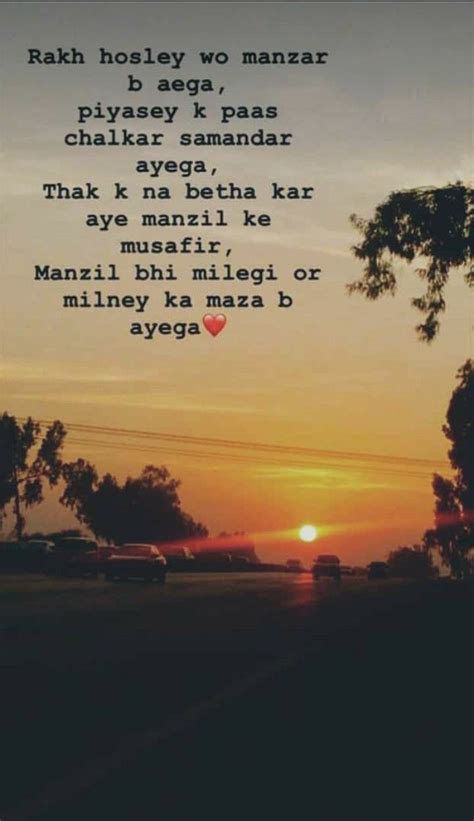 Inspiration get you on high energy for success with life motivational status video. Inspirational/Motivational Whatsapp Status Video Download ...