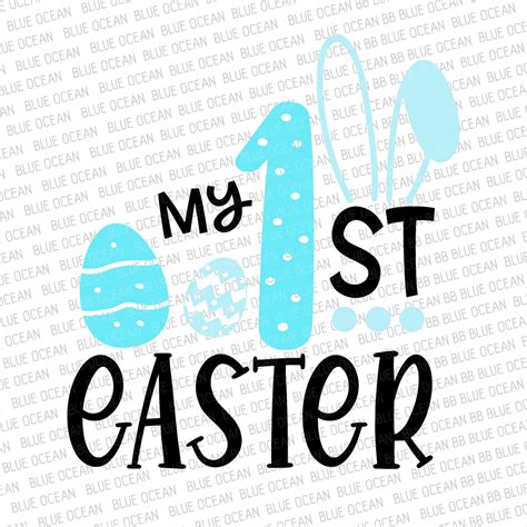 My 1st easter boy SVG My first easter SVG Easter boy bunny | Etsy