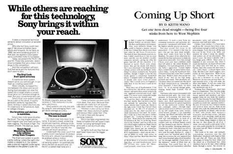 Coming Up Short Esquire April 11 1978