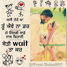 See more ideas about punjabi love quotes, love quotes, punjabi quotes. 399 Best Punjabi Quotes images | Punjabi quotes, Quotes ...