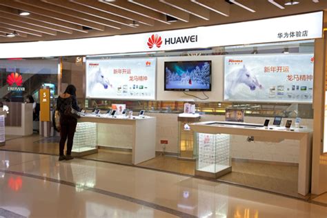 But that doesn't mean it's for you. Huawei Plans 100 Retail Stores In Malaysia In 2014 ...