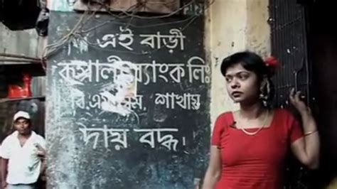 bangladeshi sex workers life part 5 featured dhaka dhaka news