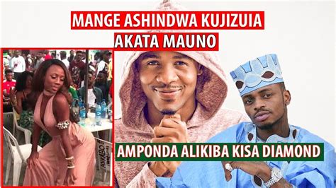 Mange Ashindwa Kujizuia Anyonga Mauno Wimbo Wa Kanyaga Na Kumchamba Alikiba Youtube
