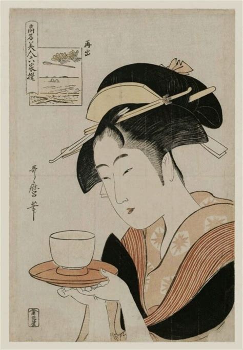 Works Of Kitagawa Utamaro Masterpieces Of Japanese Culture